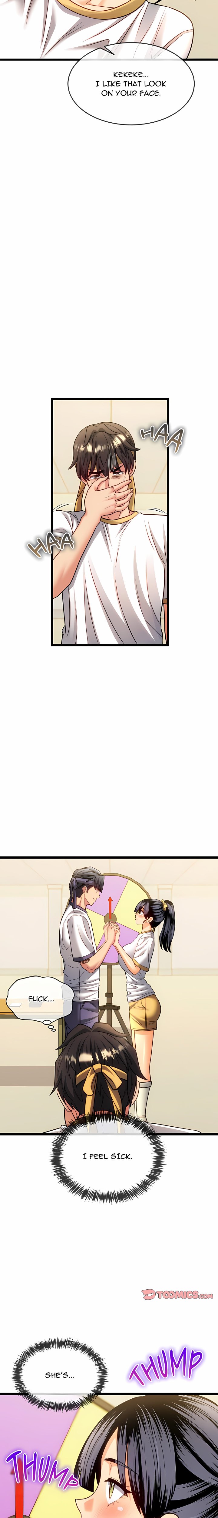 The Price of Yes - Chapter 17 Page 13