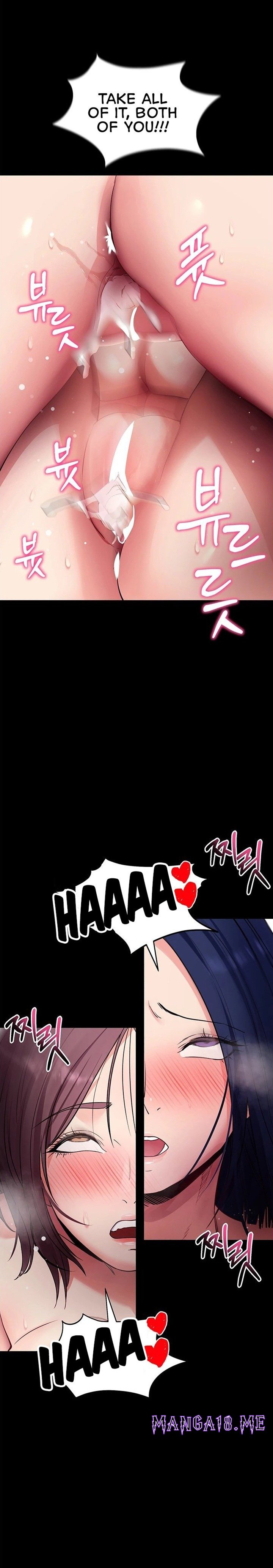 Please, Please - Chapter 38 Page 26