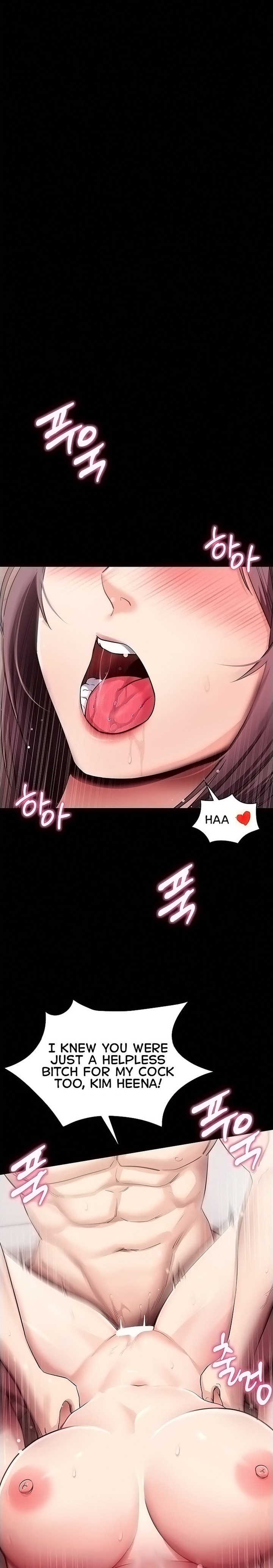 Please, Please - Chapter 38 Page 3