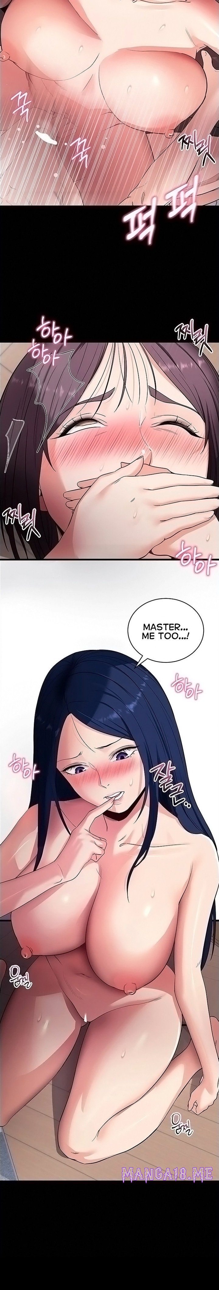 Please, Please - Chapter 38 Page 8