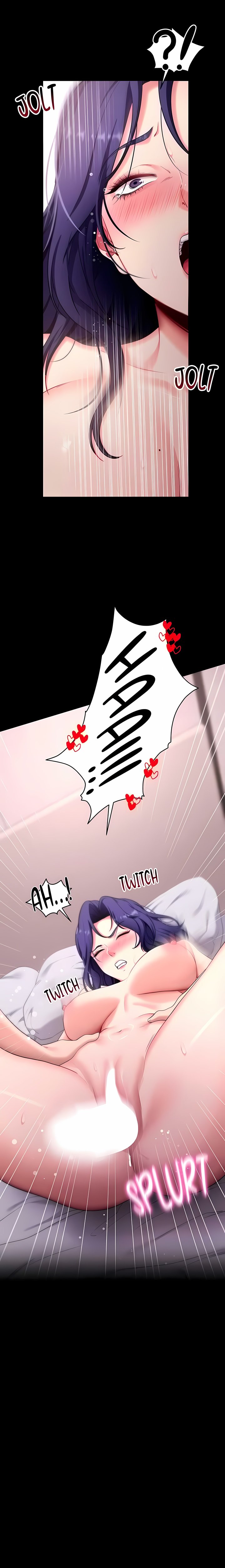 Please, Please - Chapter 45 Page 3