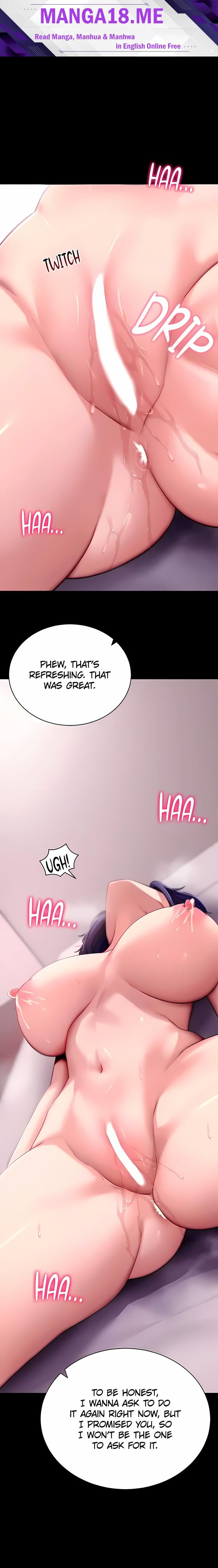 Please, Please - Chapter 46 Page 1