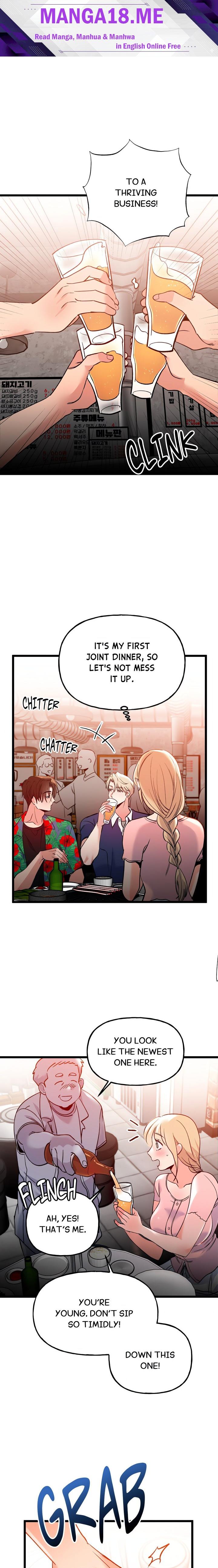 Work Me Out - Chapter 5 Page 1