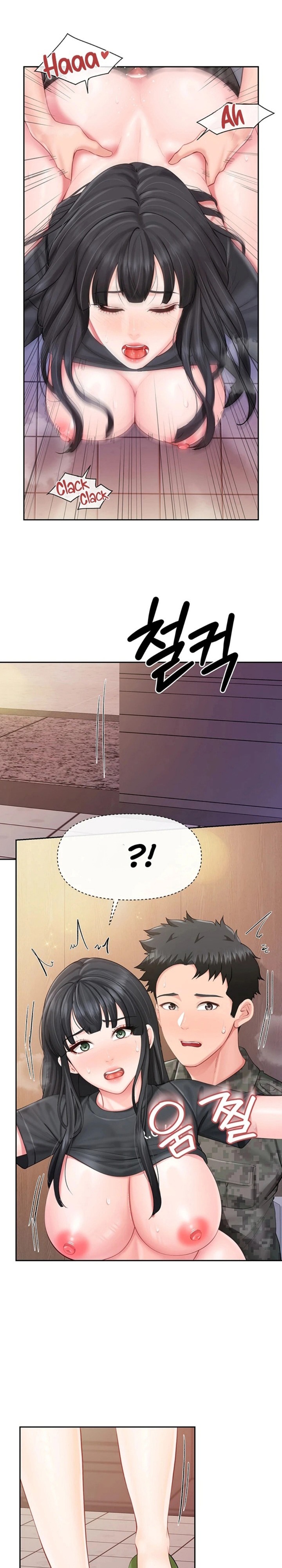 I’m the Only Man on the Military Base - Chapter 64 Page 17