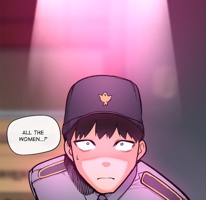 Hypnotist Security Guard - Chapter 0 Page 10
