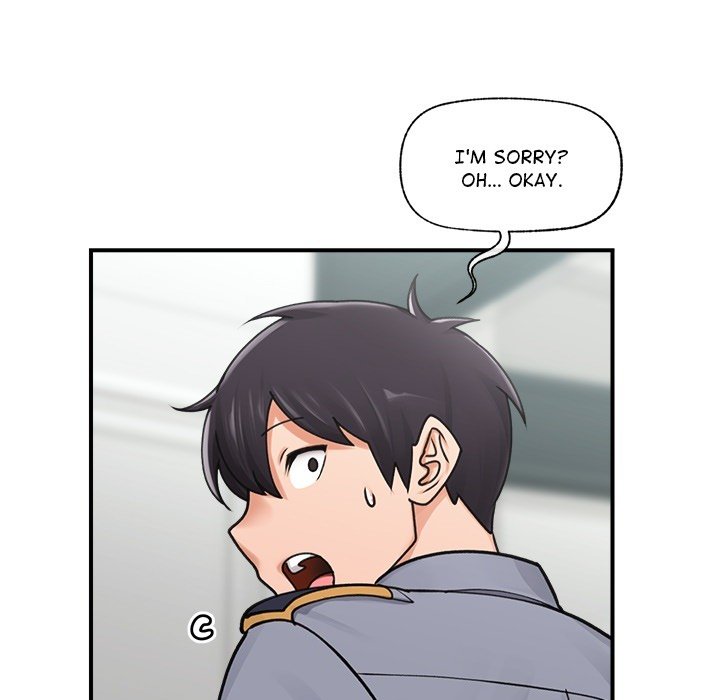 Hypnotist Security Guard - Chapter 0 Page 5