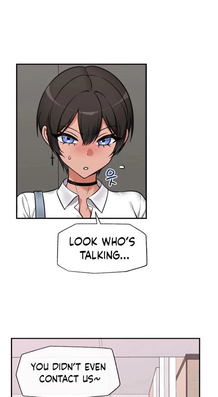 Hypnotist Security Guard - Chapter 96 Page 72