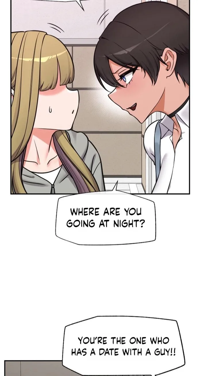 Hypnotist Security Guard - Chapter 96 Page 73