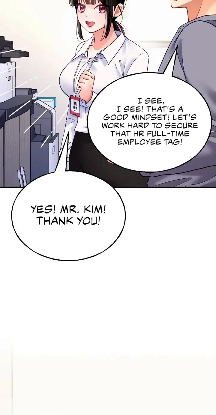 I’ll Plug It In! - Chapter 13 Page 21