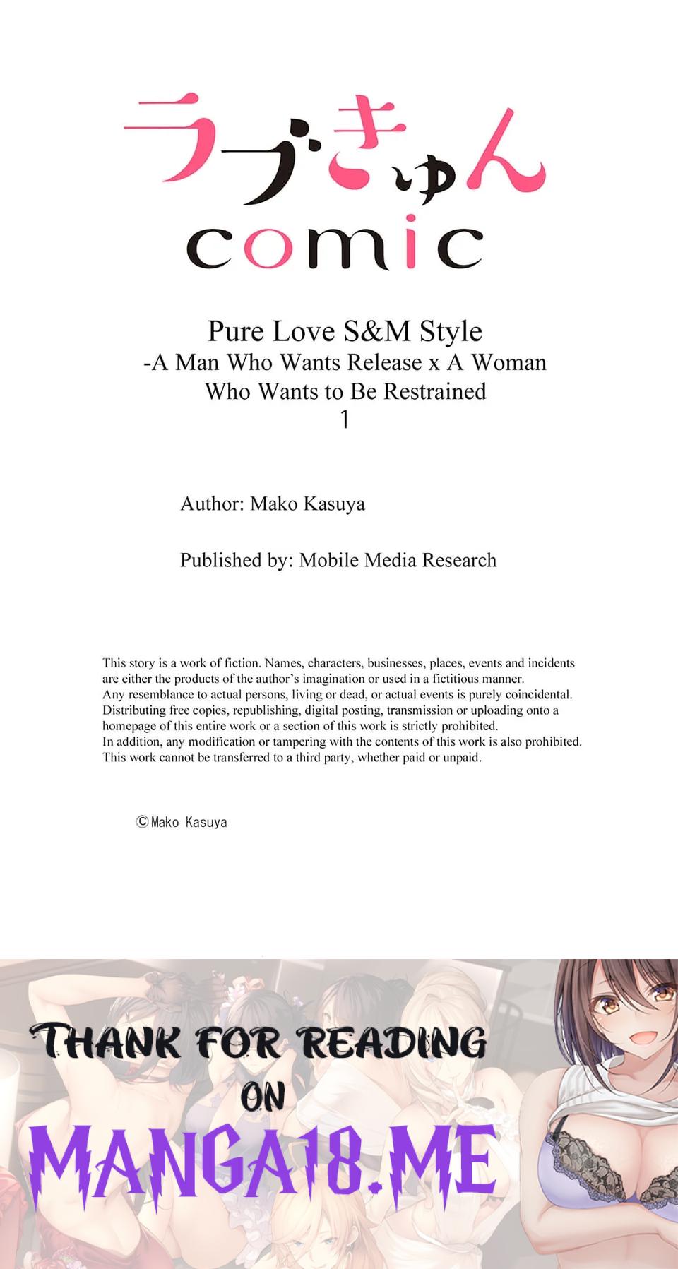 Pure Love S&M Style -A Man Who Wants Release x A Woman Who wants to Be Restrained - Chapter 1 Page 26
