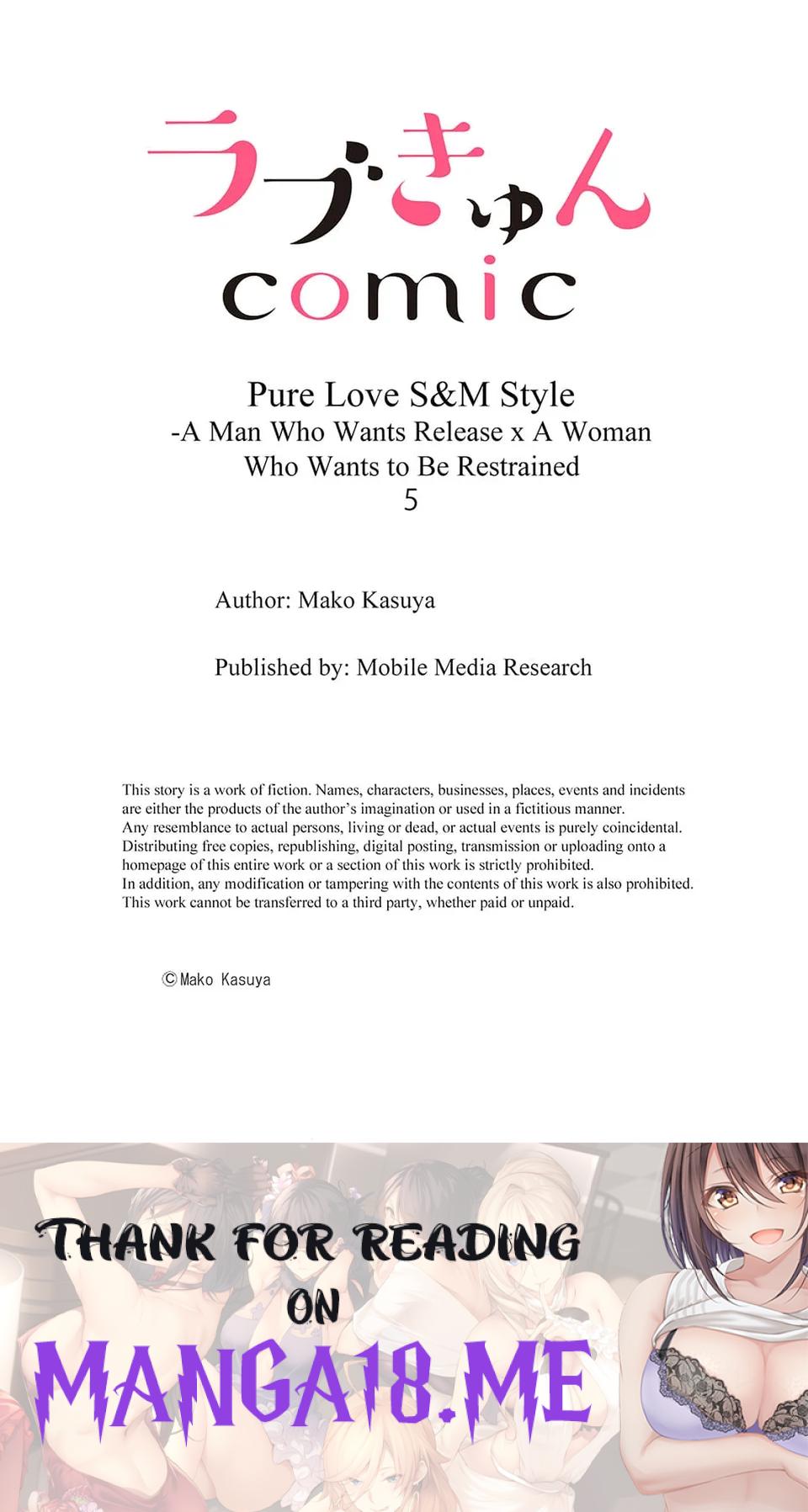 Pure Love S&M Style -A Man Who Wants Release x A Woman Who wants to Be Restrained - Chapter 5 Page 25