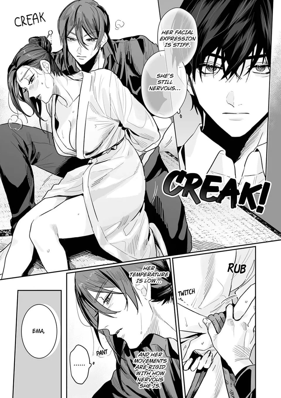 Pure Love S&M Style -A Man Who Wants Release x A Woman Who wants to Be Restrained - Chapter 7 Page 12