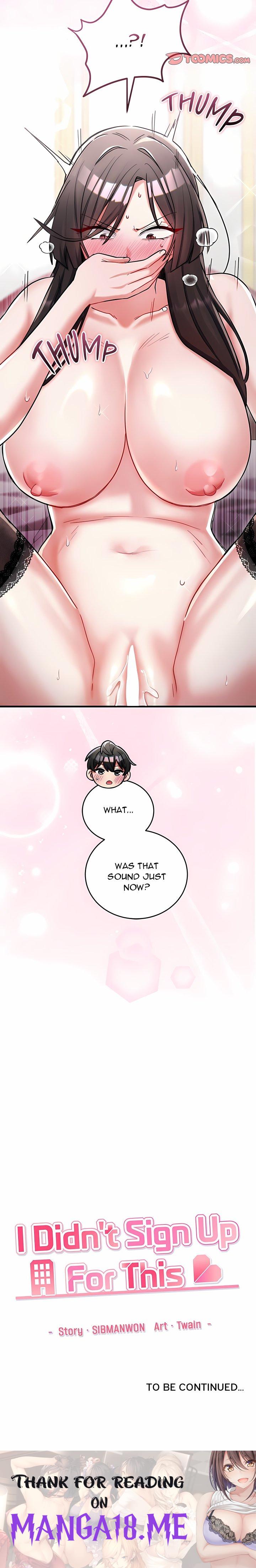 I Didn’t Sign Up For This - Chapter 15 Page 26