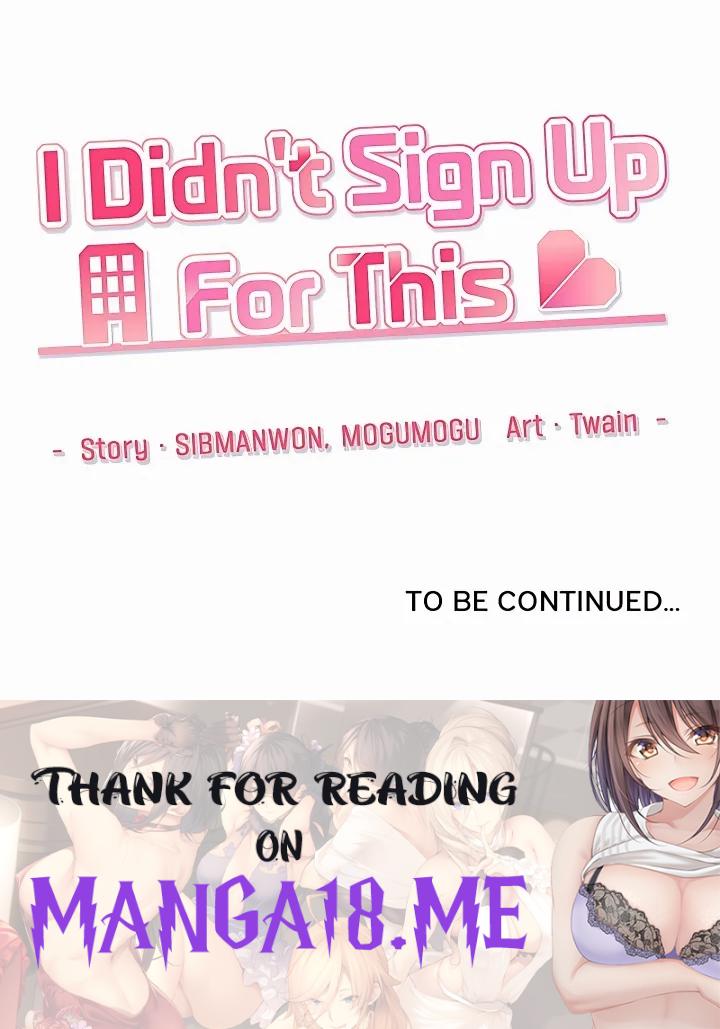 I Didn’t Sign Up For This - Chapter 18 Page 215