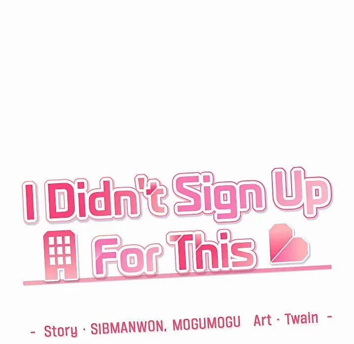 I Didn’t Sign Up For This - Chapter 21 Page 131