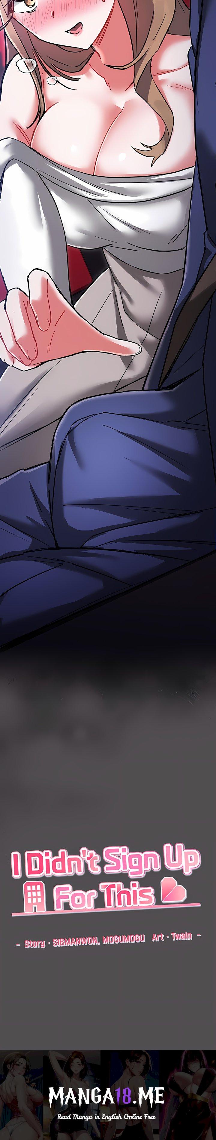I Didn’t Sign Up For This - Chapter 25 Page 36