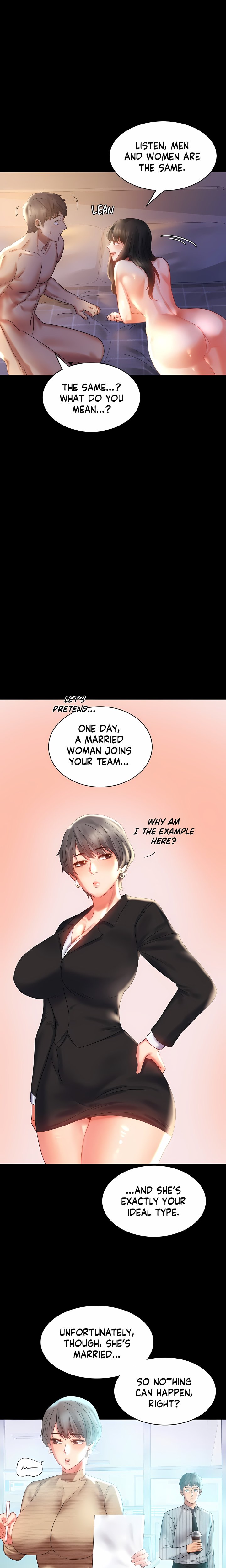 Infidelity 101 (Uncensored) - Chapter 10 Page 3