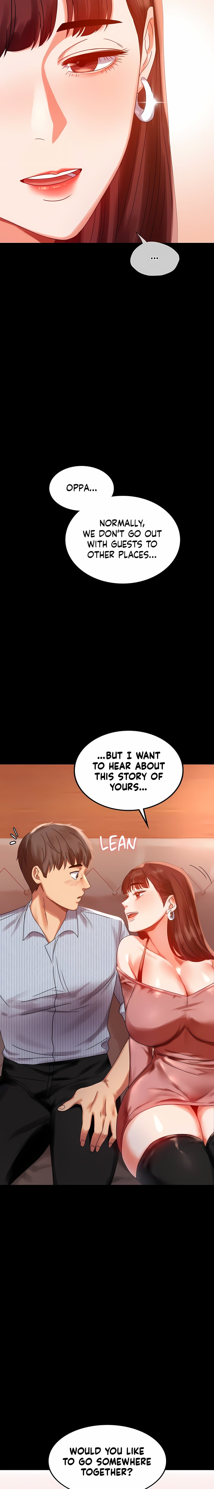 Infidelity 101 (Uncensored) - Chapter 18 Page 22