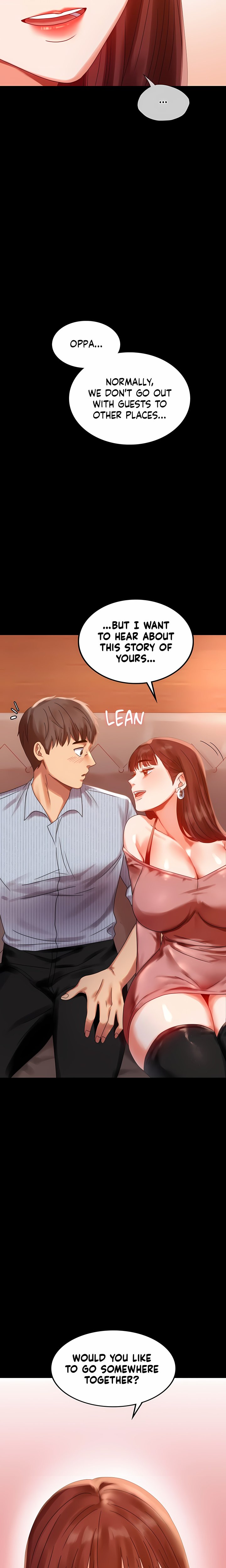 Infidelity 101 (Uncensored) - Chapter 19 Page 2