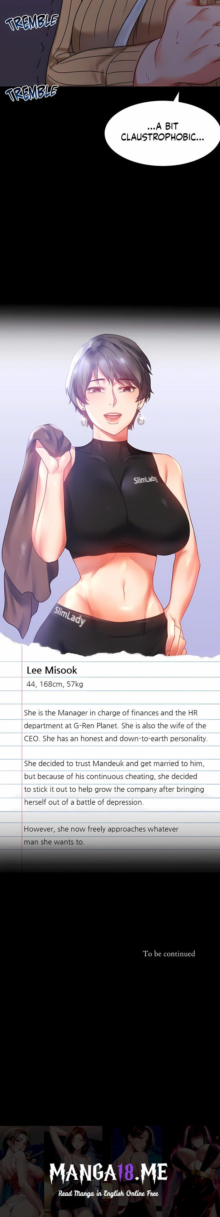 Infidelity 101 (Uncensored) - Chapter 20 Page 29
