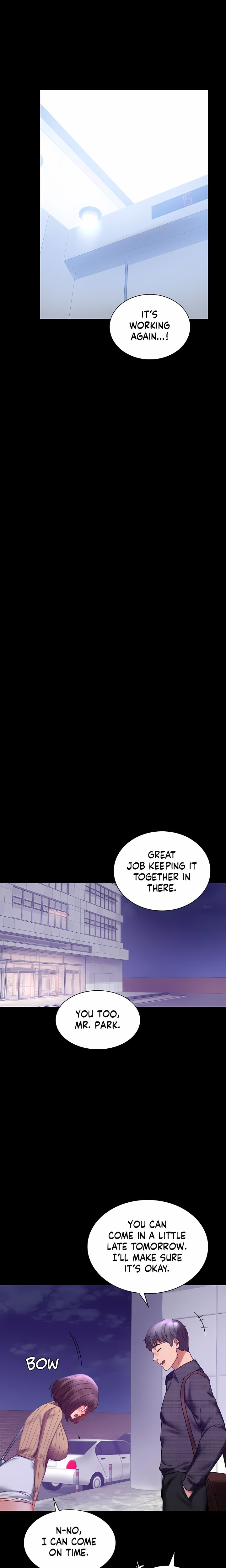 Infidelity 101 (Uncensored) - Chapter 21 Page 24