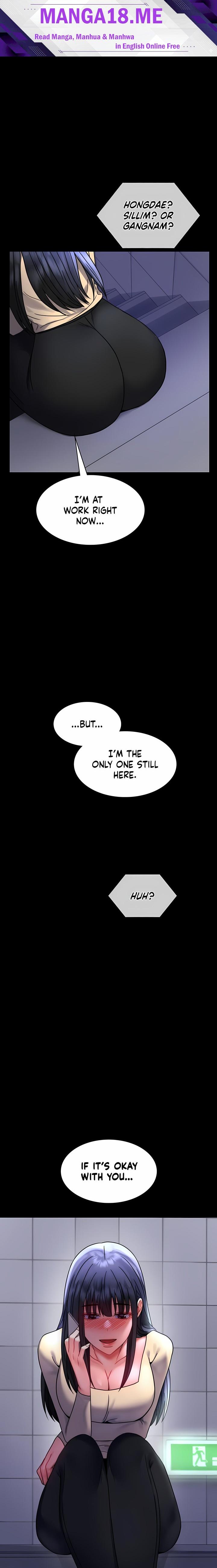 Infidelity 101 (Uncensored) - Chapter 51 Page 1
