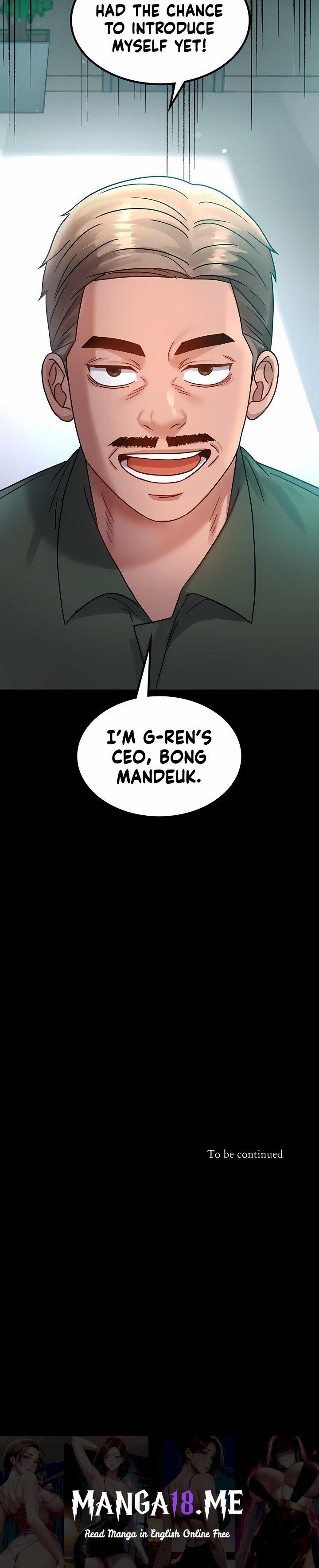 Infidelity 101 (Uncensored) - Chapter 63 Page 25