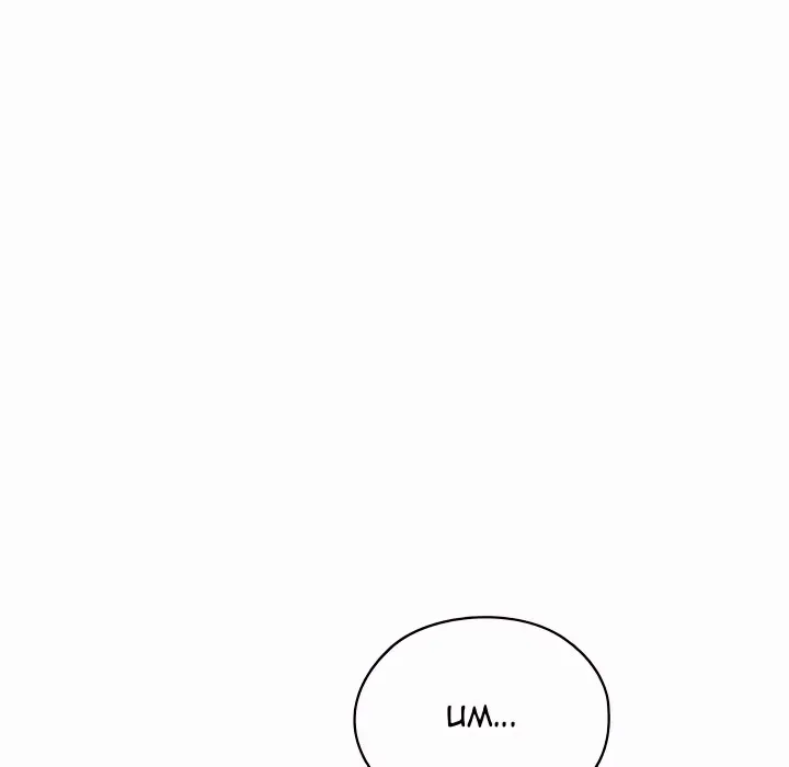 Where Did All the Men Go? - Chapter 11 Page 127
