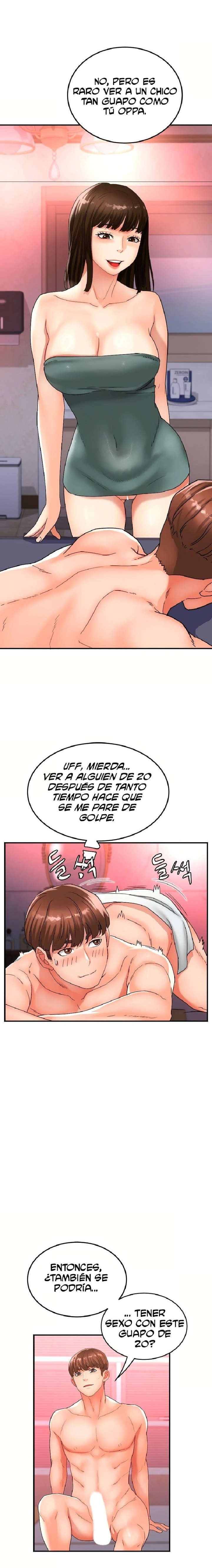 Tteokbokki Ajumma Raw - Chapter 12 Page 11