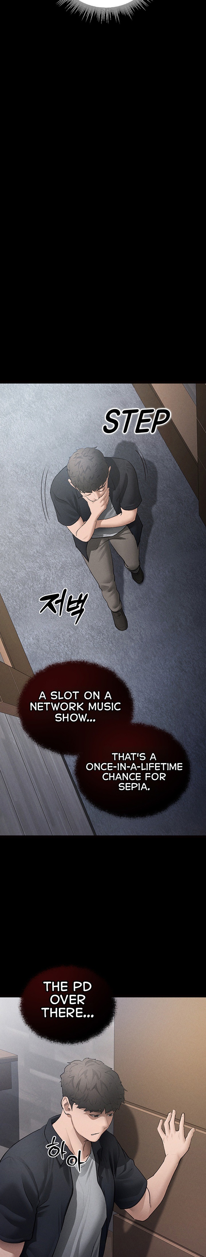 An Idol Manager