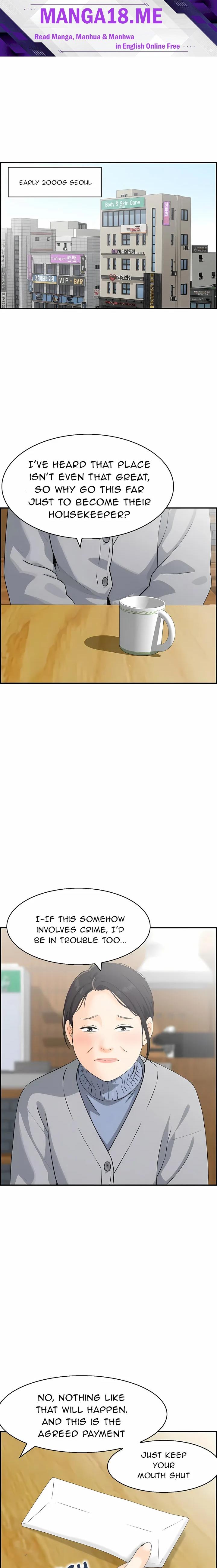Cheating Wife’s Erotic Stories - Chapter 23 Page 1