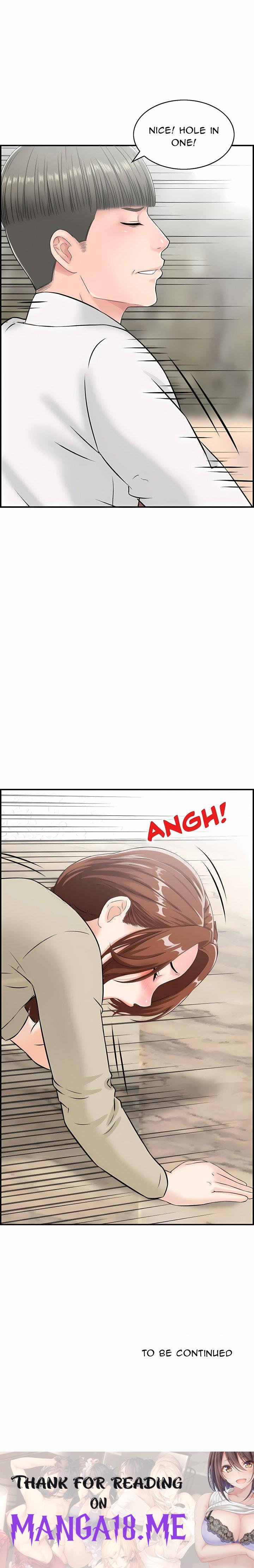Cheating Wife’s Erotic Stories - Chapter 26 Page 18