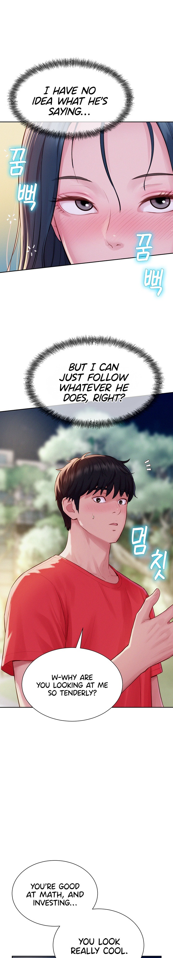 Capitalist Harem - Chapter 13 Page 31