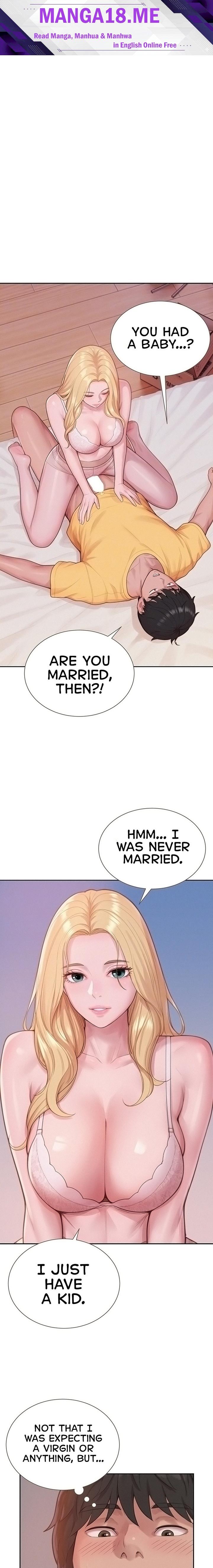 Capitalist Harem - Chapter 16 Page 1
