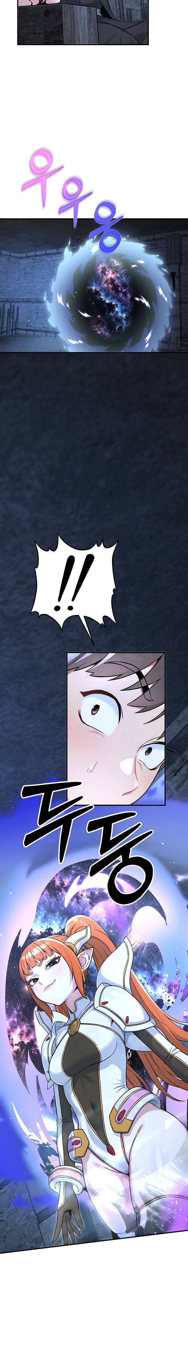 Love and Risk - Chapter 11 Page 18
