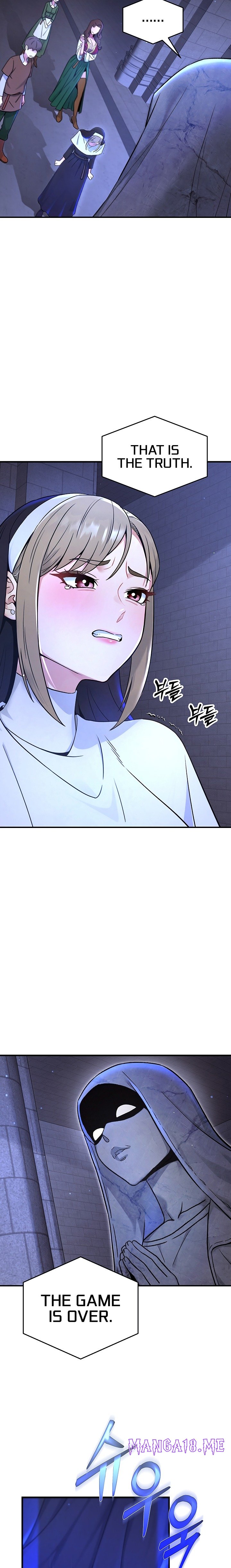 Love and Risk - Chapter 11 Page 5