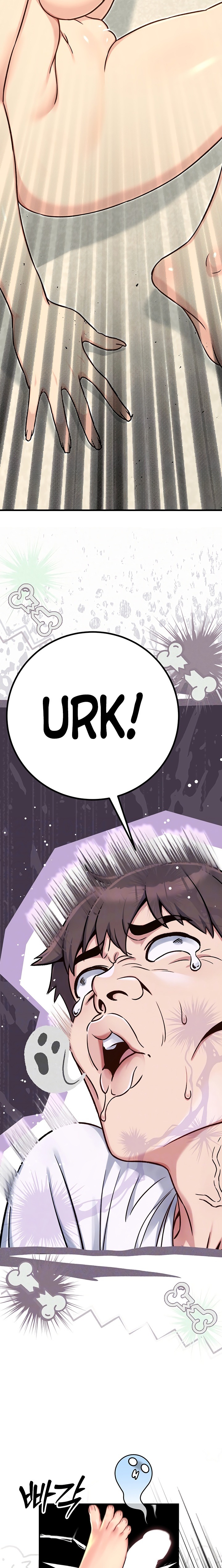 Love and Risk - Chapter 6 Page 2