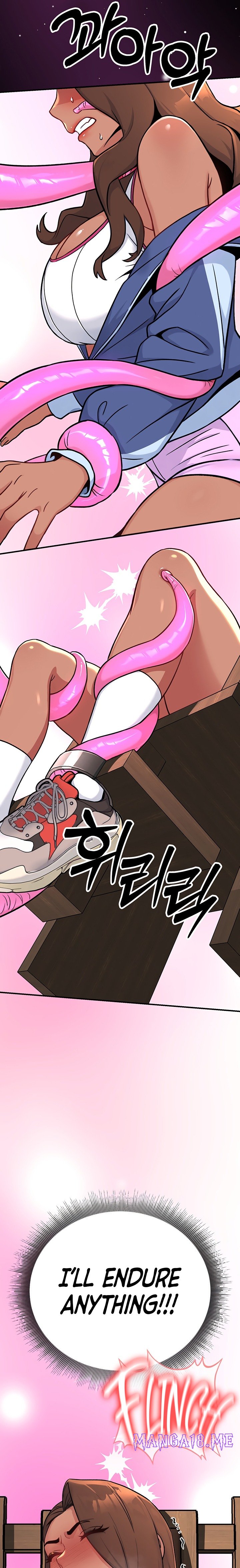 Love and Risk - Chapter 6 Page 31
