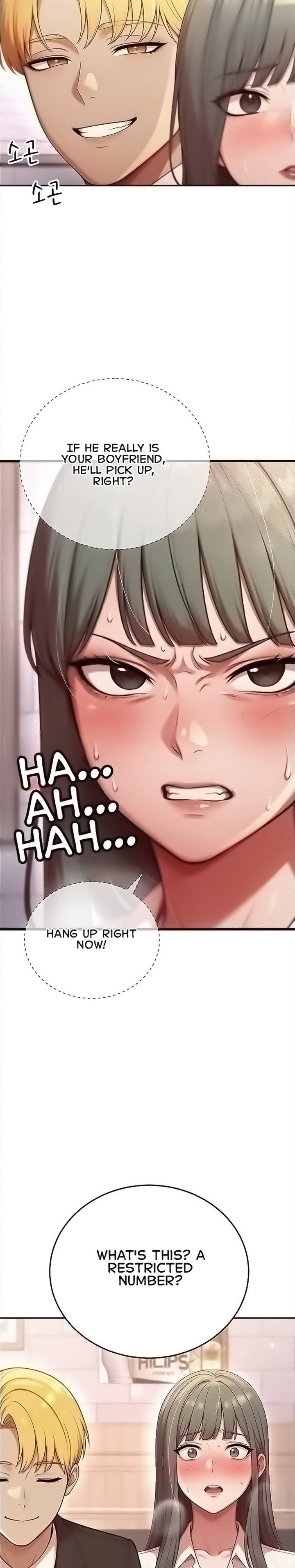 The Sex-Twitter Guy Joined My Company - Chapter 2 Page 32
