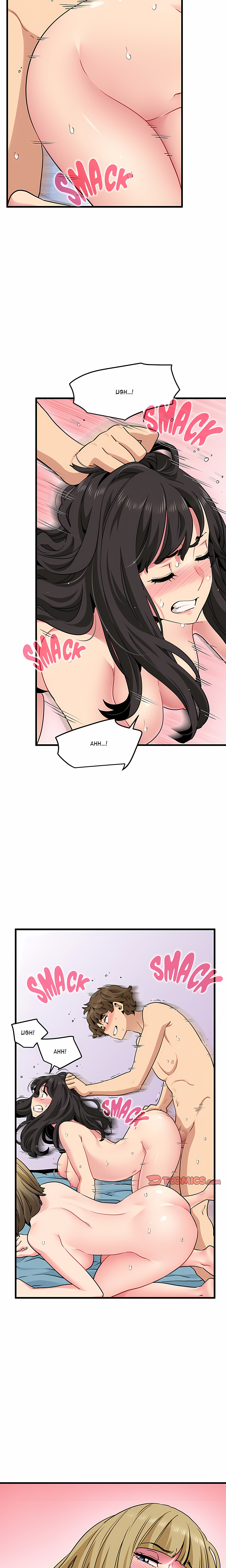 Snapping into Love (Uncensored) - Chapter 66 Page 4