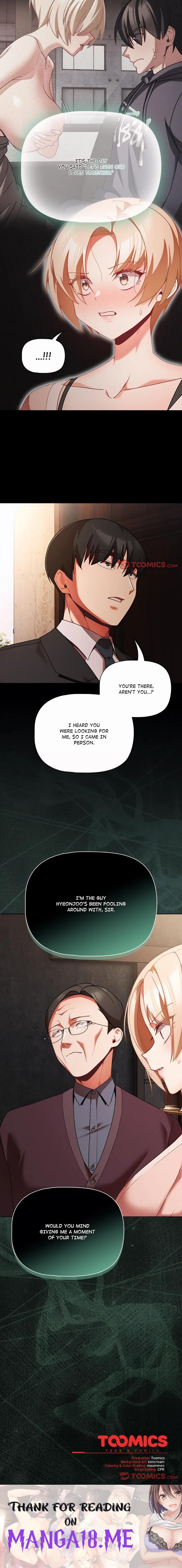 People of The Dark - Chapter 81 Page 15