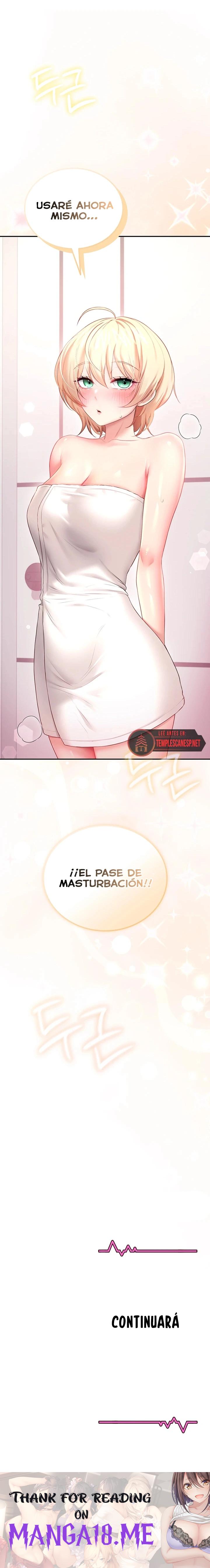 Wireless Onahole Raw - Chapter 105 Page 14