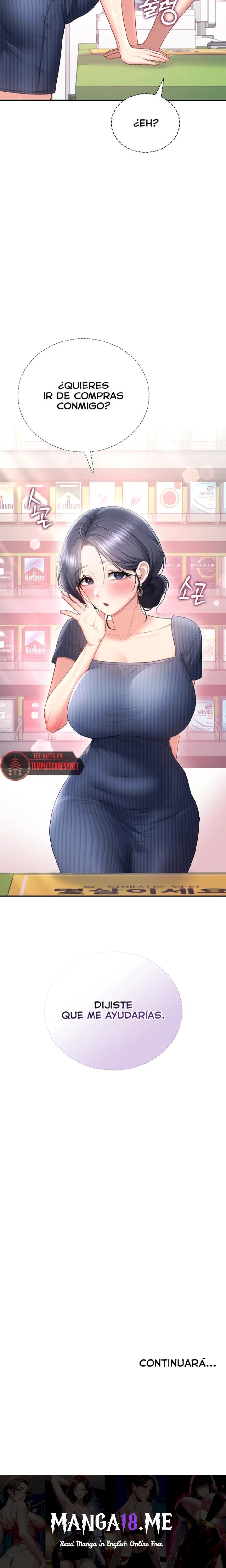 Wireless Onahole Raw - Chapter 106 Page 16