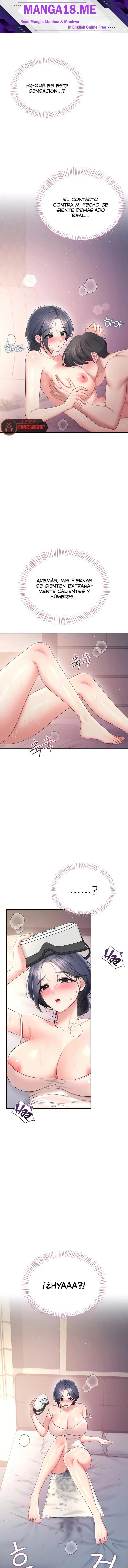 Wireless Onahole Raw - Chapter 111 Page 1