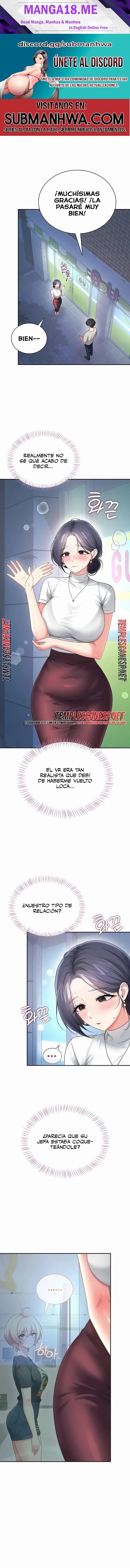 Wireless Onahole Raw - Chapter 115 Page 1