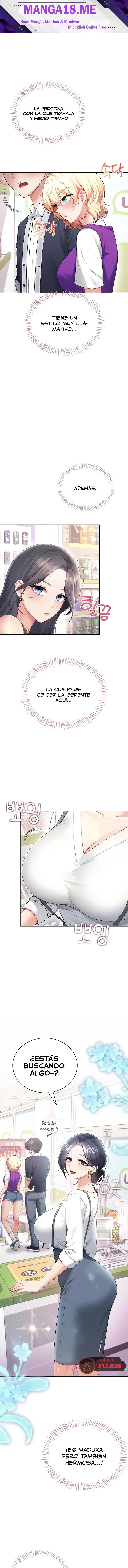 Wireless Onahole Raw - Chapter 98 Page 1