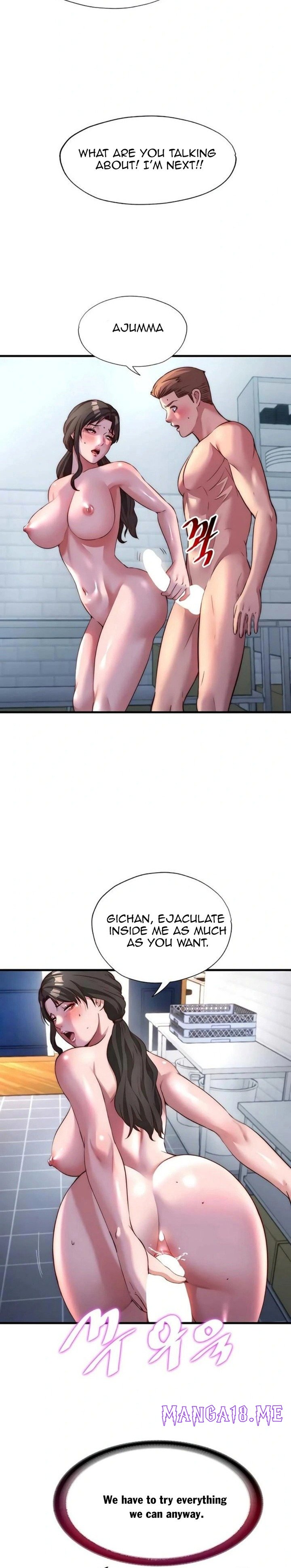 A Situation Full of Erections - Chapter 61 Page 20