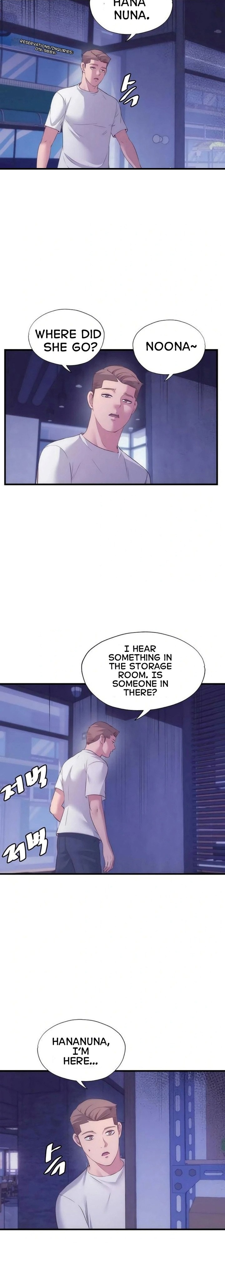 A Situation Full of Erections - Chapter 63 Page 14