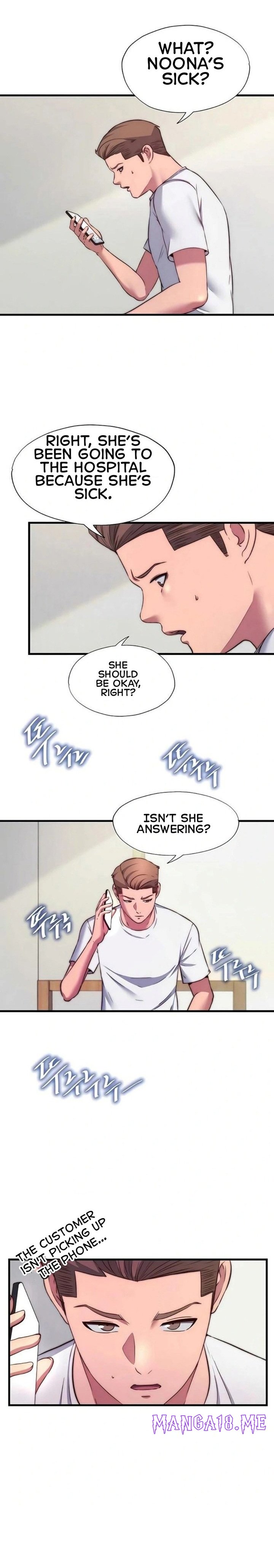 A Situation Full of Erections - Chapter 64 Page 13