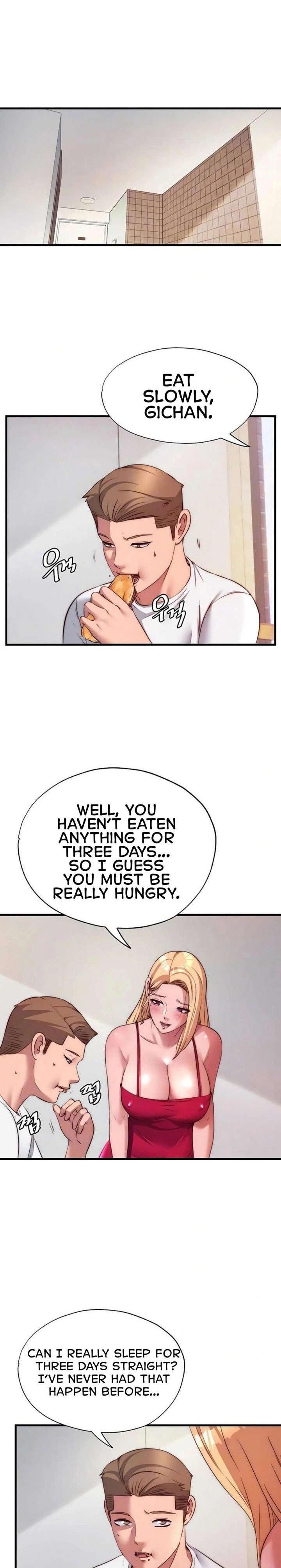 A Situation Full of Erections - Chapter 64 Page 5